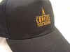 1447k-03 Czapka baseballowa