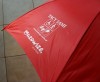 5132k-05 Parasol z drewnianą rączką