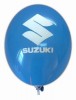 balon-12 Balony z nadrukiem 12"