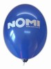 balon-12 Balony z nadrukiem 12"