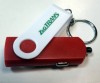 8843m-05 Ładowarka samochodowa USB