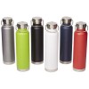 10048803f Butelka z miedzianą izolacją próżniową 650ml