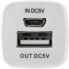 12357107f Flash power bank 2200mAh - YW
