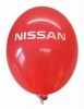 balon-12-101 Balon z nadrukiem 12"