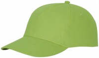 38666680f Czapka baseballówka Feniks typu 5 panel Unisex