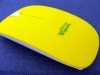 148174c-02 Musz optyczna