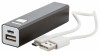 146974c-10 Power bank