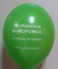 Balon 12 ZIELONY Balon 12 ZIELONY
