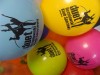 Balon 12 ŻÓŁTY Balon 12 ŻÓŁTY