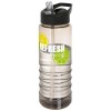 21087702f Bidon H2O Treble o pojemności 750 ml z wieczkiem z dzióbkiem