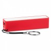 5001m-PROMO powerbank 2200 mAh