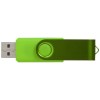 1Z42008Gf USB Rotate metallic 4 GB