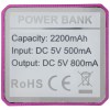 1Z70521Cf Powerbank WS101B 2200 mAh