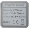 1Z70592Df Powerbank WS101B 2600 mAh