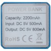1Z70643Df Powerbank WS101 2600 mAh