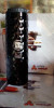 83200p-02 Kubek izotermiczny 450 ml czarny