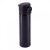 84260p-02 Kubek izotermiczny 350 ml, czarny