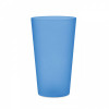 9907m-23 Kubek eventowy 500 ml