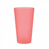 9907m-25 Kubek eventowy 500 ml