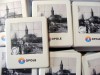 4861k-produkcja Układanka - produkcja indywidualna